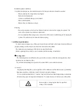 Preview for 13 page of IMV K2-CE Instruction Manual