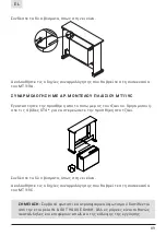 Предварительный просмотр 89 страницы IN & OUT HOUSE EF119B Instruction Manual