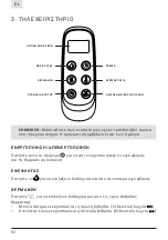 Предварительный просмотр 92 страницы IN & OUT HOUSE EF119B Instruction Manual