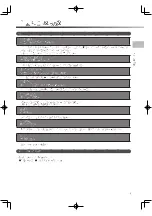 Preview for 31 page of inada HCP-WG1000A Operating Manual