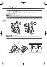 Preview for 38 page of inada HCP-WG1000A Operating Manual