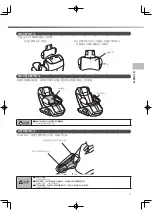 Preview for 65 page of inada HCP-WG1000A Operating Manual