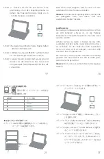 Preview for 5 page of Inateck BK2003 Instruction Manual