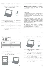 Preview for 5 page of Inateck BK2006 Instruction Manual