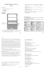 Preview for 8 page of Inateck BK2006 Instruction Manual