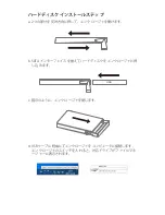 Preview for 11 page of Inateck FE2005C Instruction Manual