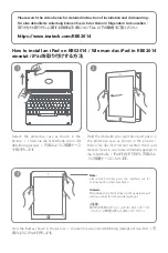 Preview for 1 page of Inateck KB02014 How To Install