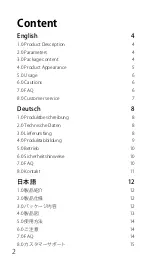 Preview for 2 page of Inateck SC01001 Instruction Manual