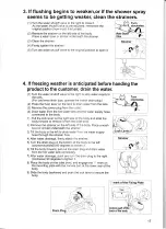 Предварительный просмотр 17 страницы Inax CW-RS3-WJ Installation And User Manual