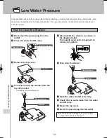 Предварительный просмотр 66 страницы Inax Regio DV-R115-VL-US User Manual