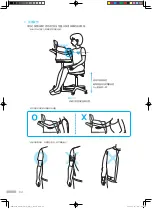 Preview for 54 page of inbody BPBIO750 User Manual