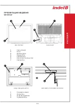 Preview for 117 page of Indel B KD 50 Instructions For Use Manual