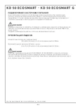 Preview for 126 page of Indel B KD 50 Instructions For Use Manual