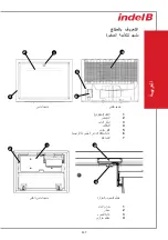 Preview for 139 page of Indel B KD 50 Instructions For Use Manual