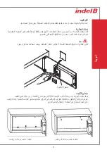 Preview for 63 page of Indel B SAFE 30 EASY User Instructions