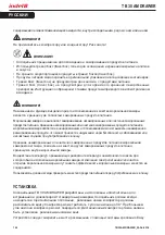 Preview for 152 page of Indel B TB 30 AM DRAWER Instructions For Use Manual