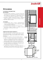 Preview for 79 page of Indel B WINE K CELLAR 36 ECOSMART Instructions For Use Manual