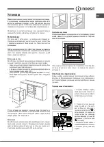 Предварительный просмотр 33 страницы Indes FMR 54 K.A (AN) Operating Instructions Manual