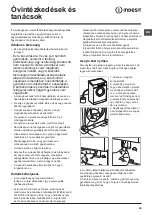 Предварительный просмотр 33 страницы Indesit BWE 91484 Instructions For Use Manual