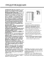 Preview for 2 page of Indesit CI6V E97 A1 HA Operating Instructions Manual