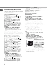 Preview for 8 page of Indesit CI6V E97 A1 HA Operating Instructions Manual