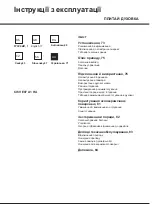 Preview for 71 page of Indesit CI6V E97 A1 HA Operating Instructions Manual