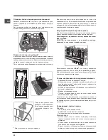 Preview for 60 page of Indesit DFG 15B10 Operating Instructions Manual