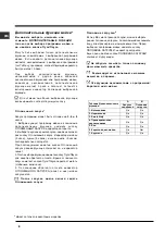 Preview for 8 page of Indesit DFP 2727 Operating Instructions Manual