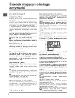 Предварительный просмотр 52 страницы Indesit DFP 58B1 Operating Instructions Manual