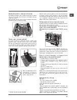 Preview for 63 page of Indesit DFP 58T1 Operating Instructions Manual