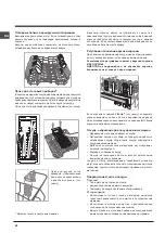 Предварительный просмотр 62 страницы Indesit DIF 04B1 Operating Instructions Manual