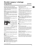 Предварительный просмотр 53 страницы Indesit DISR 16B Operating Instructions Manual