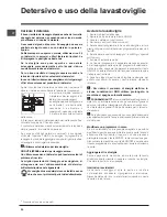 Предварительный просмотр 20 страницы Indesit DISR 16M19 Operating Instructions Manual