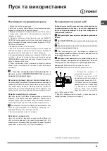 Предварительный просмотр 39 страницы Indesit DSG 051 Operating Instructions Manual