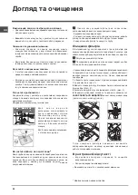 Предварительный просмотр 42 страницы Indesit DSG 051 Operating Instructions Manual