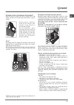 Предварительный просмотр 23 страницы Indesit DSR 15B3 Operating Instructions Manual