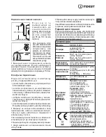 Предварительный просмотр 63 страницы Indesit EWDE 71280 Instructions For Use Manual