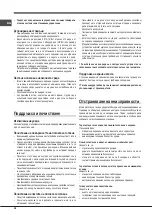 Preview for 28 page of Indesit F100512 Operating Instructions Manual