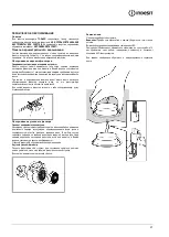 Preview for 21 page of Indesit F155217 Instructions For Use Manual