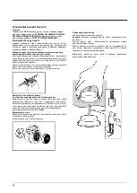 Preview for 26 page of Indesit F155217 Instructions For Use Manual