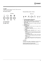 Preview for 75 page of Indesit F155217 Instructions For Use Manual