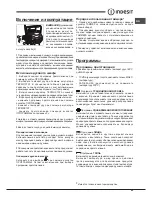 Preview for 65 page of Indesit FIM 61 K.A IX S Operating Instructions Manual