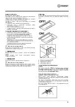 Предварительный просмотр 35 страницы Indesit H 461 IX. 1 1 Instructions For Use Manual