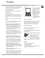 Preview for 43 page of Indesit I5ESHA U Operating Instructions Manual