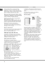 Preview for 20 page of Indesit I5G52G /UA Operating Instructions Manual