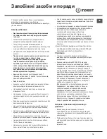 Preview for 19 page of Indesit I6GG0G Operating Instructions Manual