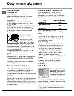 Preview for 26 page of Indesit I6GG0G Operating Instructions Manual