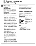 Preview for 30 page of Indesit I6GG0G Operating Instructions Manual