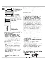 Preview for 26 page of Indesit I6GG1G Operating Instructions Manual