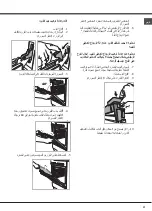 Preview for 41 page of Indesit I6TMH2AF(X)/I Operating Instructions Manual